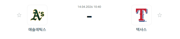 cbdf9b958ea5d16851ec8c6e1e895915_1776107629_7417.png