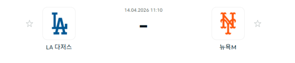 cbdf9b958ea5d16851ec8c6e1e895915_1776107713_9855.png
