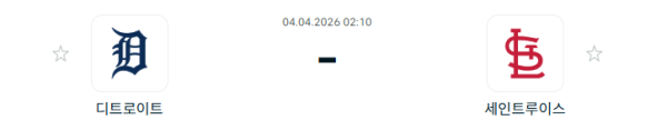 df244a7fd569e96159be0cf74206c4ab_1775225646_5828.png