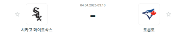 df244a7fd569e96159be0cf74206c4ab_1775225842_539.png