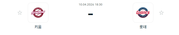 fa5c6dcd9413e4d9303661e13a3e30e3_1775790408_847.png