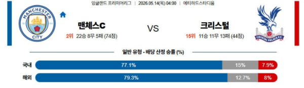 214d5ca445ef4638d566436ec2564e03_1778663374_9017.png