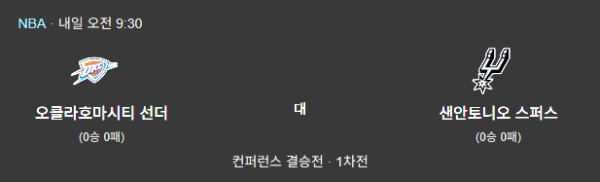 aea4a2f8b35c98c3b9d64de0f33d1a10_1779108342_4309.png