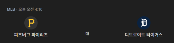 323e15efe164f4fa7814e115d4db7297_1790524460_8378.png
