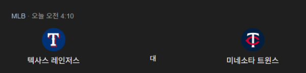 323e15efe164f4fa7814e115d4db7297_1790524523_2568.png