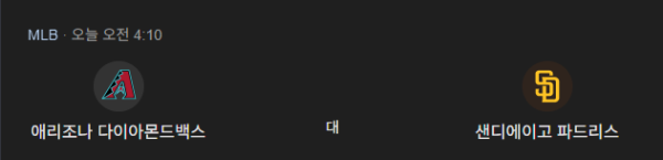 323e15efe164f4fa7814e115d4db7297_1790524615_562.png